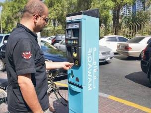 ������ ������ �������� ������� ������ �� ��������