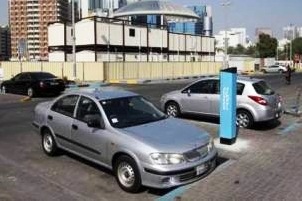 В Москве рассказали об условиях подорожания парковки